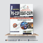 PU-CSP USAT-CS(P) Computer Science/Physics Admission Test by Dogar Publishers