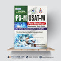 PU-M USAT-M Pre-Medical Admission Test by Dogar Publishers