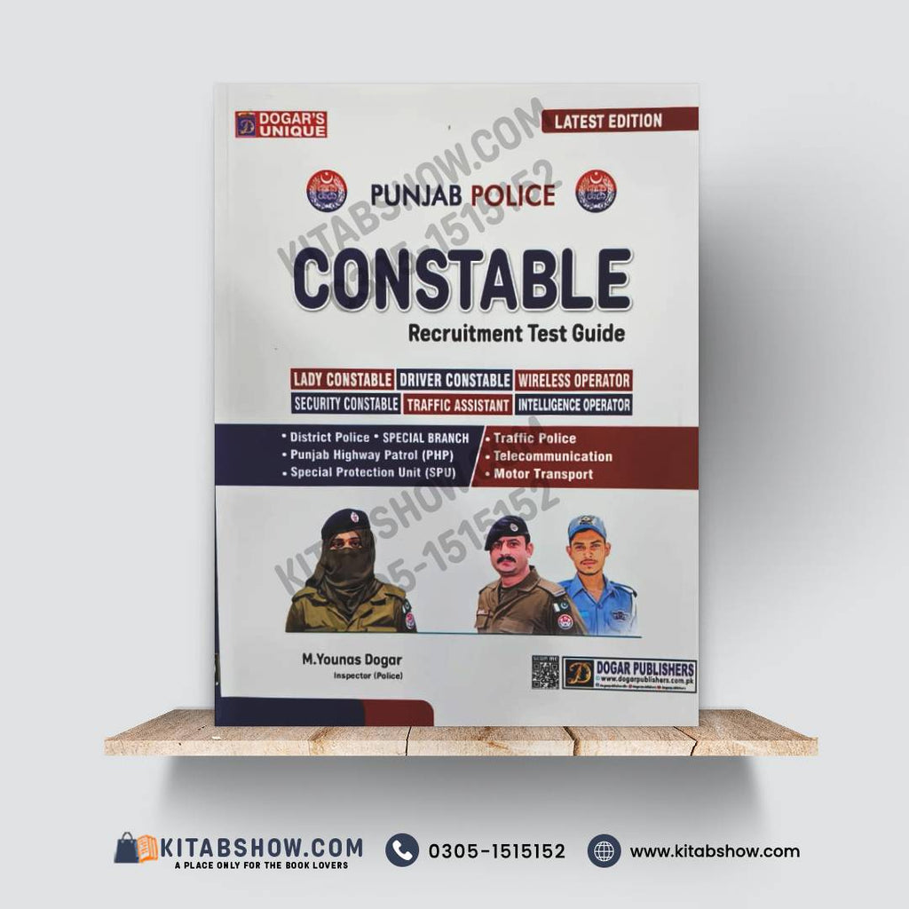 Punjab Police Constable Recruitment Test Guide Latest Edition