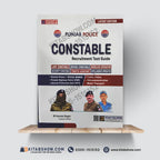 Punjab Police Constable Recruitment Test Guide Latest Edition