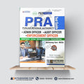 Punjab Revenue Authority (PRA) Test Guide by Malik Suleman