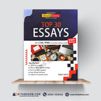 Top 30 Essays for CSS, PMS (24th Edition) by Zahid