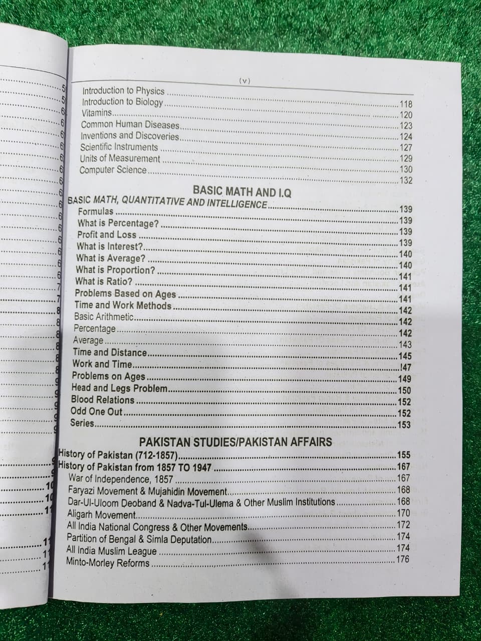 ANF Recruitment Guide by Rai Muhammad Iqbal Kharal, published by Proton Publishers