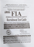 FIA Recruitment Test Guide Latest Edition by Dogar’s Unique