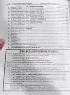 FIA Recruitment Test Guide Latest Edition by Dogar’s Unique