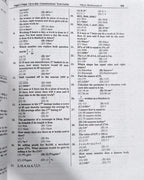 FIA Recruitment Test Guide Latest Edition by Dogar’s Unique