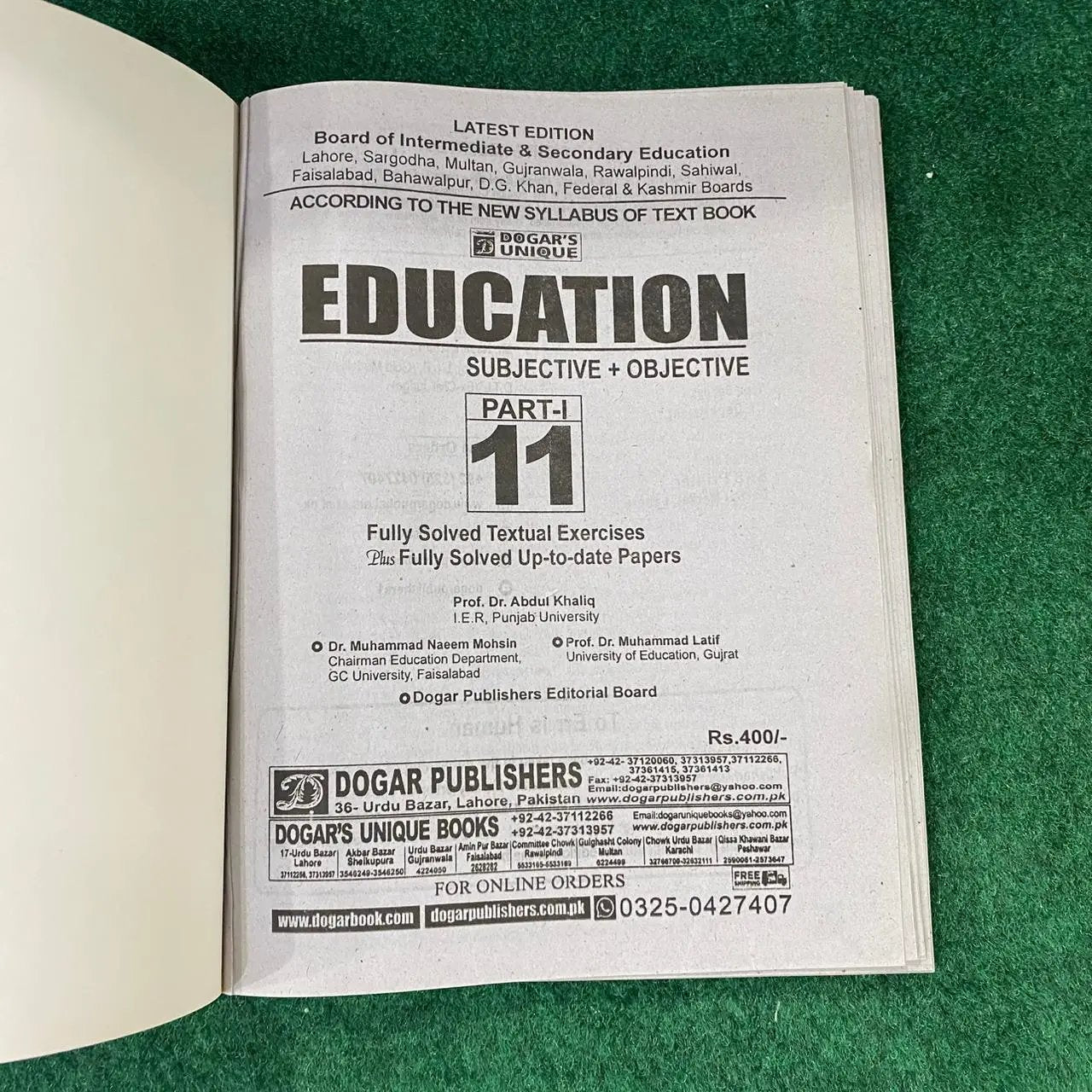 Intermediate Education Part-I – Subjective & Objective Guide