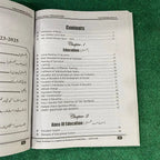 Intermediate Education Part-I – Subjective & Objective Guide
