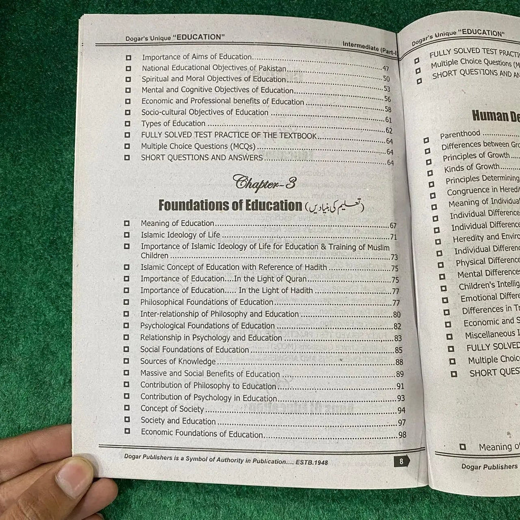 Intermediate Education Part-I – Subjective & Objective Guide