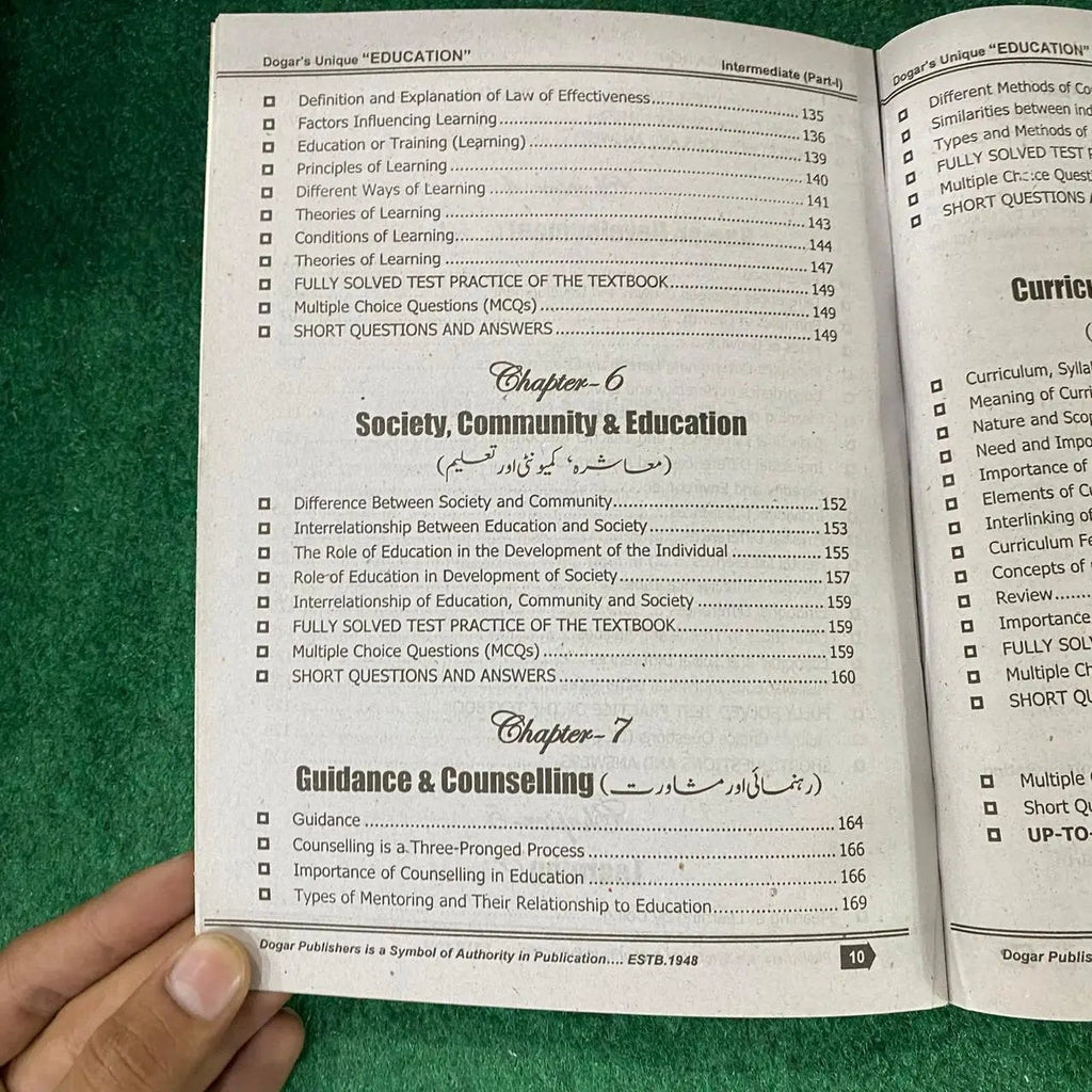 Intermediate Education Part-I – Subjective & Objective Guide