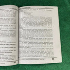 Intermediate Education Part-I – Subjective & Objective Guide