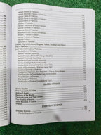 FIA Recruitment Guide by Rai Muhammad Iqbal Hussain Kharal and Ch. Ramzan Rasheed (Assistant Commissioner)