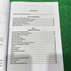 Sub Inspector Punjab Police Recruitment Guide by Rai Muhammad Iqbal Hussain Kharal and Ch. Ramzan Rasheed (Assistant Commissioner)
