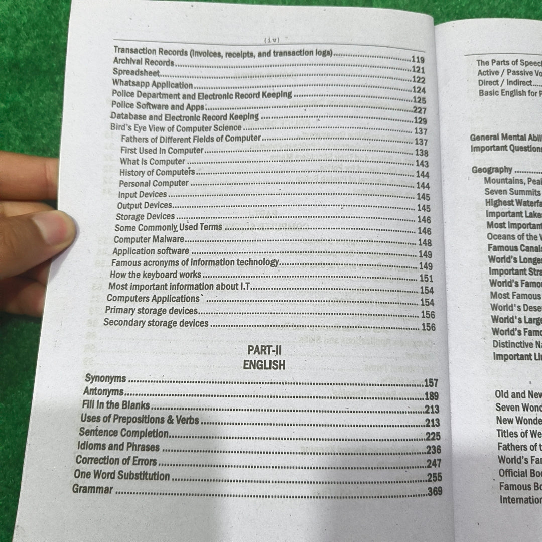Sub Inspector Punjab Police Recruitment Guide by Rai Muhammad Iqbal Hussain Kharal and Ch. Ramzan Rasheed (Assistant Commissioner)