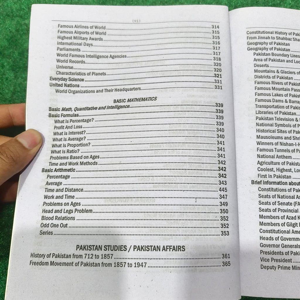 Sub Inspector Punjab Police Recruitment Guide by Rai Muhammad Iqbal Hussain Kharal and Ch. Ramzan Rasheed (Assistant Commissioner)