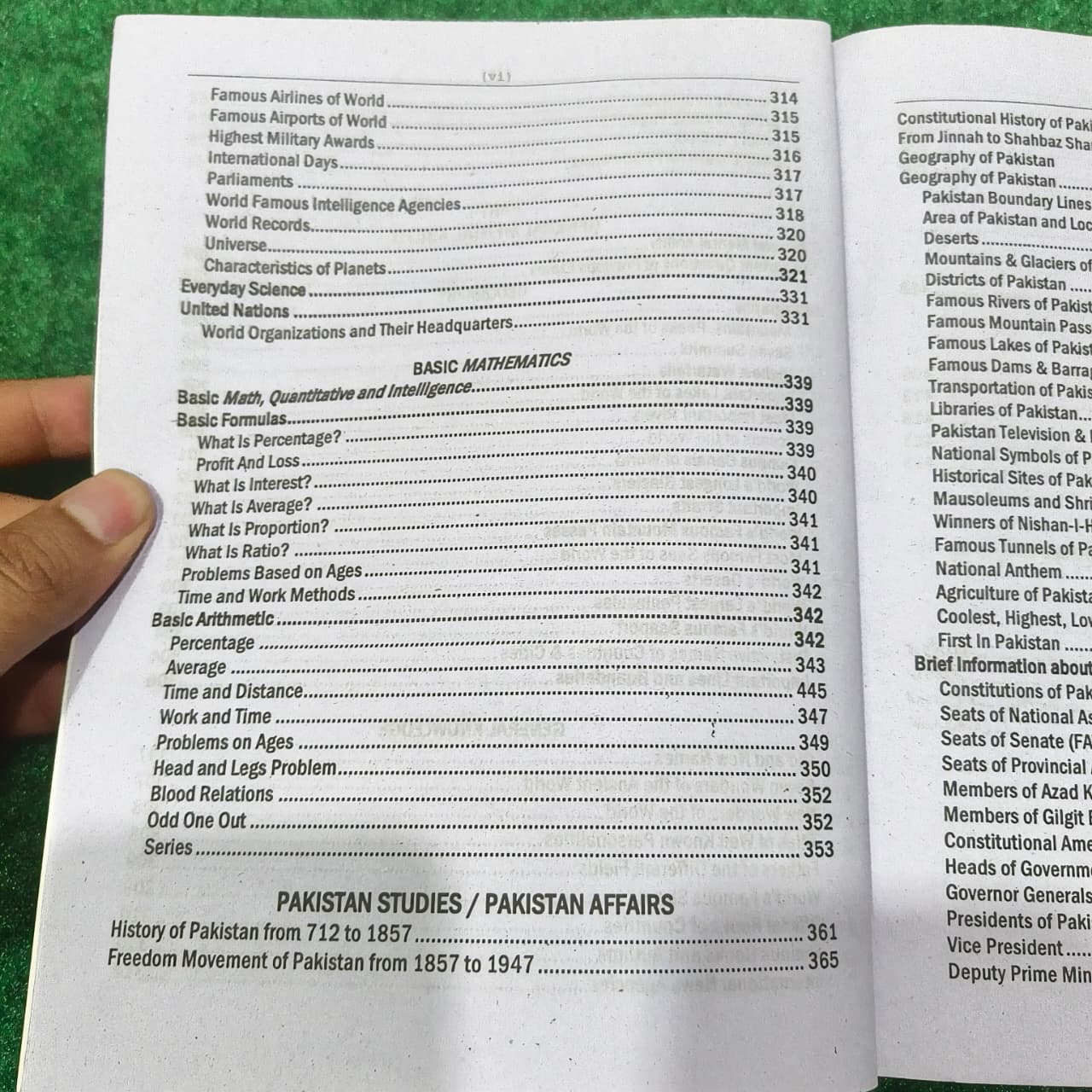 Sub Inspector Punjab Police Recruitment Guide by Rai Muhammad Iqbal Hussain Kharal and Ch. Ramzan Rasheed (Assistant Commissioner)