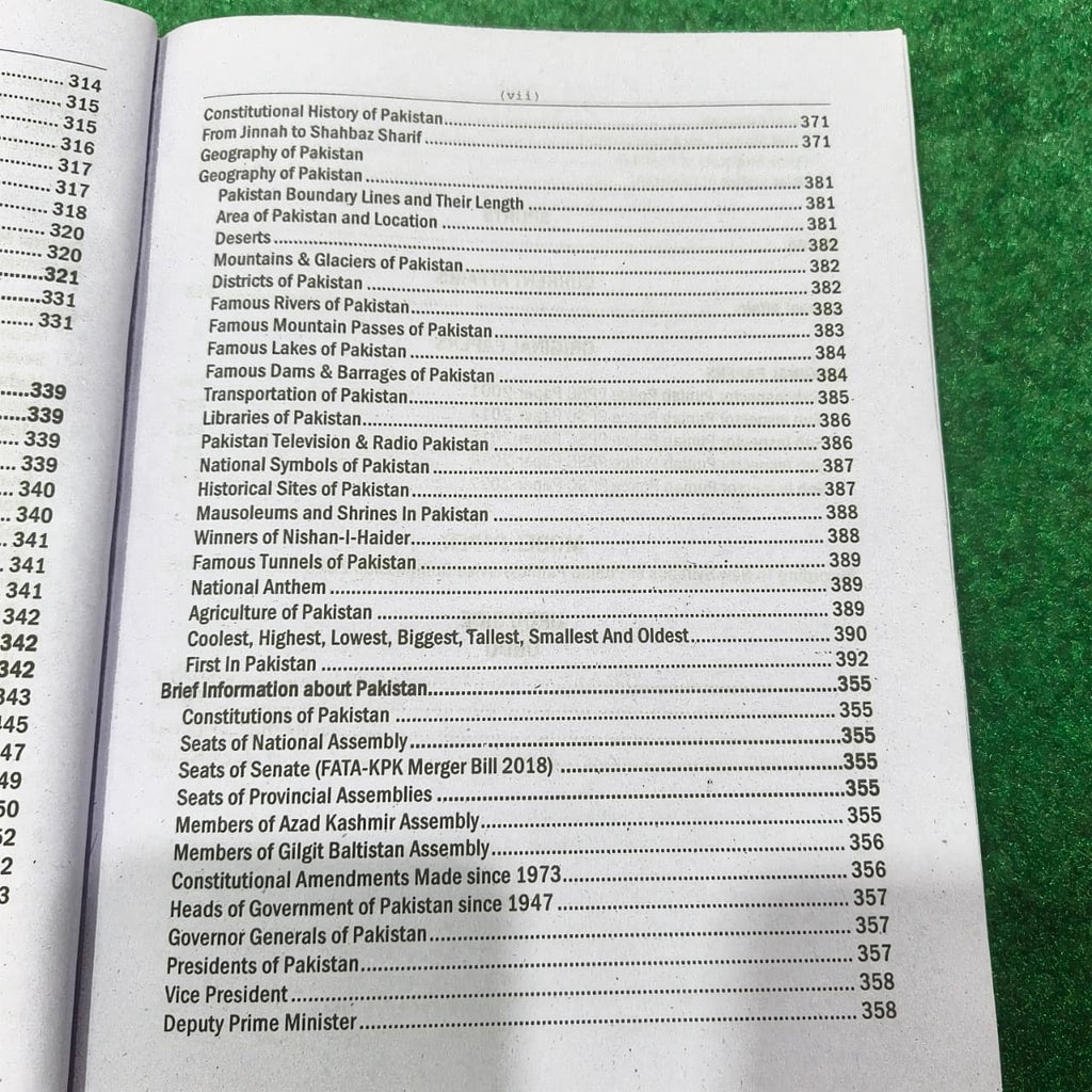 Sub Inspector Punjab Police Recruitment Guide by Rai Muhammad Iqbal Hussain Kharal and Ch. Ramzan Rasheed (Assistant Commissioner)