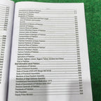 Sub Inspector Punjab Police Recruitment Guide by Rai Muhammad Iqbal Hussain Kharal and Ch. Ramzan Rasheed (Assistant Commissioner)