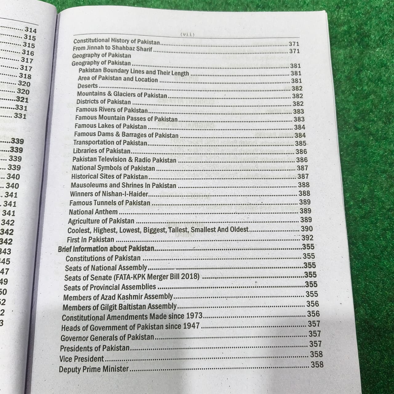 Sub Inspector Punjab Police Recruitment Guide by Rai Muhammad Iqbal Hussain Kharal and Ch. Ramzan Rasheed (Assistant Commissioner)