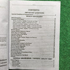 Punjab Revenue Authority (PRA) Recruitment Guide by Rai Khurram Shahzad Anjum and Rai Muhammad Iqbal Kharal