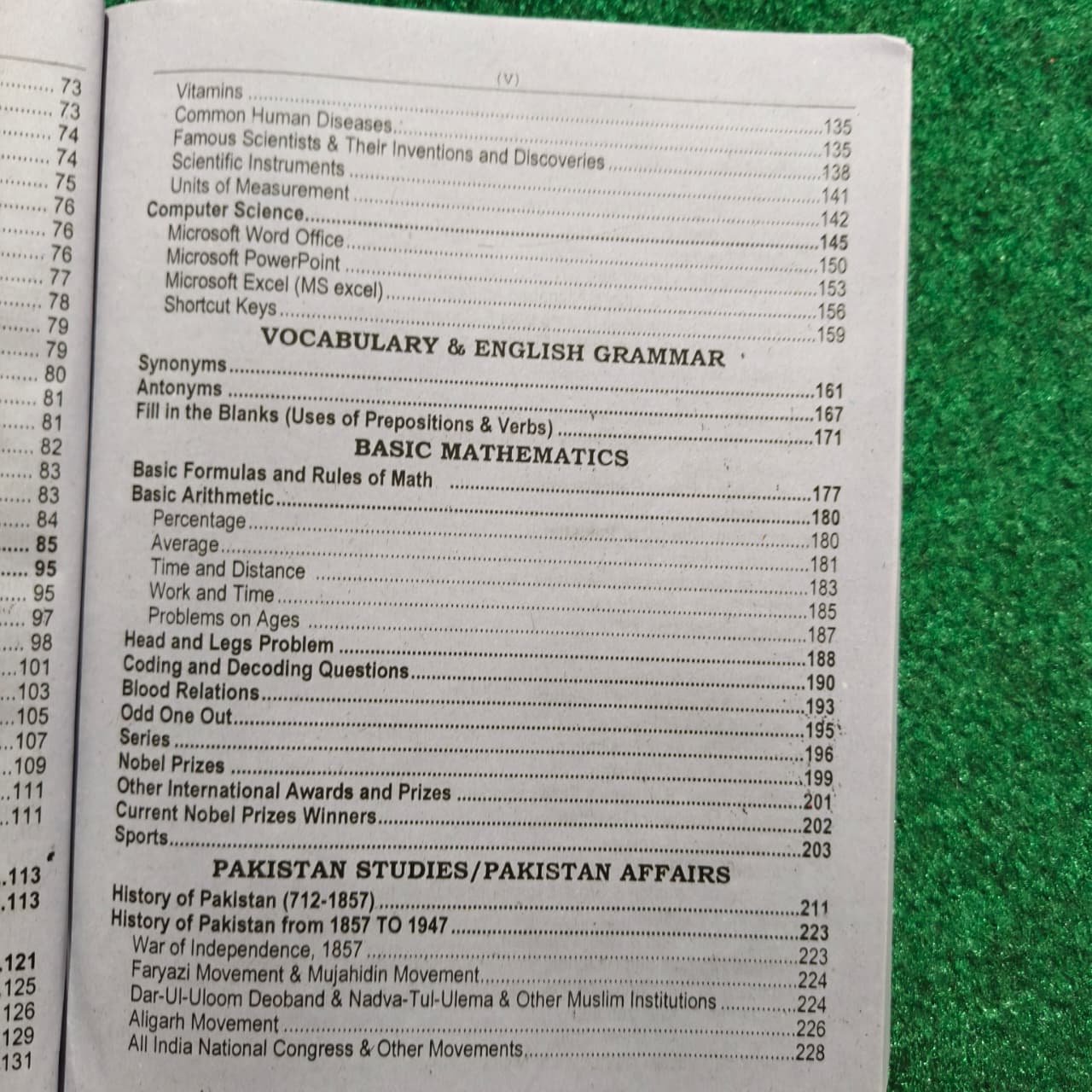 Punjab Revenue Authority (PRA) Recruitment Guide by Rai Khurram Shahzad Anjum and Rai Muhammad Iqbal Kharal