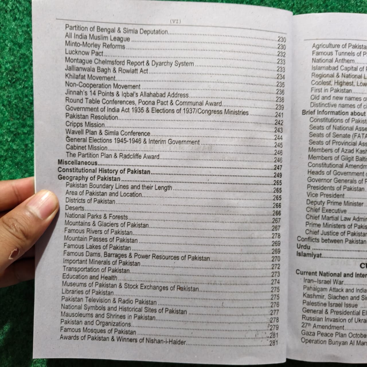 Punjab Revenue Authority (PRA) Recruitment Guide by Rai Khurram Shahzad Anjum and Rai Muhammad Iqbal Kharal