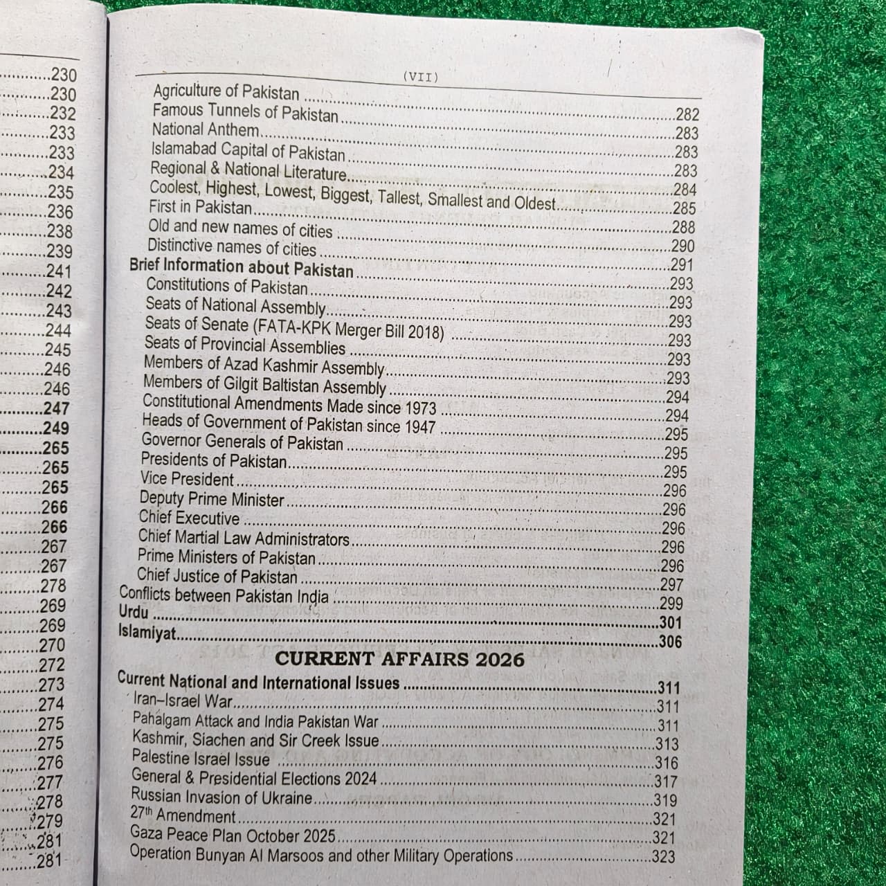 Punjab Revenue Authority (PRA) Recruitment Guide by Rai Khurram Shahzad Anjum and Rai Muhammad Iqbal Kharal