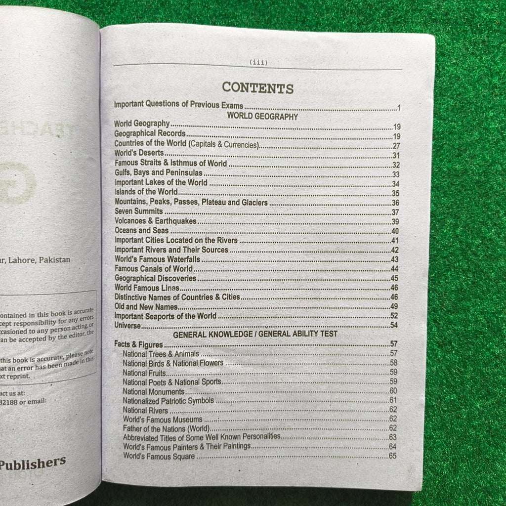 Teachers / Educators Guide – General ESE (BS-14) by Muhammad Sharif, Rai Muhammad Iqbal Kharal, and Professor Arifa Kausar