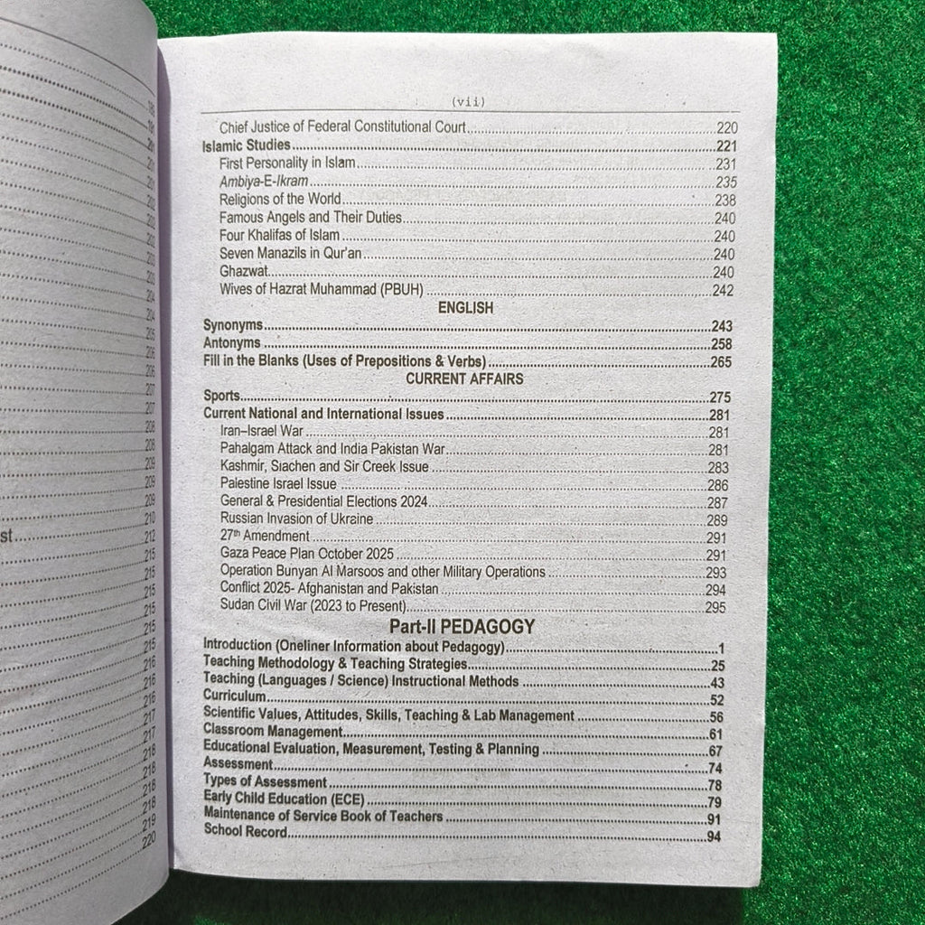 Teachers / Educators Guide – General ESE (BS-14) by Muhammad Sharif, Rai Muhammad Iqbal Kharal, and Professor Arifa Kausar