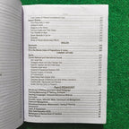 Teachers / Educators Guide – General ESE (BS-14) by Muhammad Sharif, Rai Muhammad Iqbal Kharal, and Professor Arifa Kausar