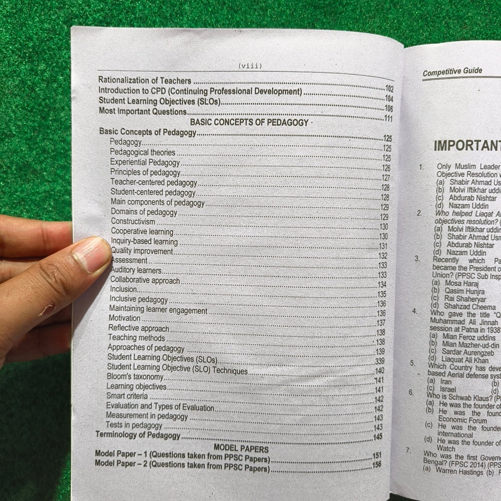 Teachers / Educators Guide – General ESE (BS-14) by Muhammad Sharif, Rai Muhammad Iqbal Kharal, and Professor Arifa Kausar