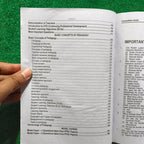 Teachers / Educators Guide – General ESE (BS-14) by Muhammad Sharif, Rai Muhammad Iqbal Kharal, and Professor Arifa Kausar