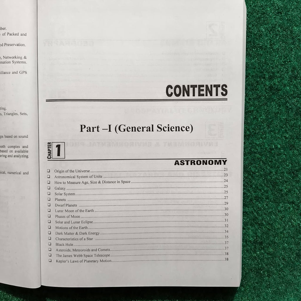 General Science & Ability with solved past papers by Mian Shafiq & Rabbia Shafiq