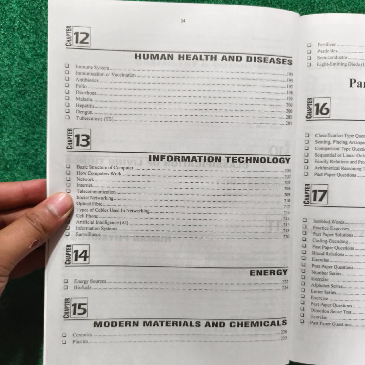 General Science & Ability with solved past papers by Mian Shafiq & Rabbia Shafiq