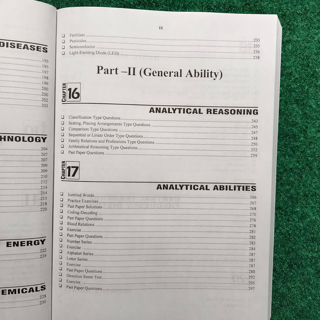 General Science & Ability with solved past papers by Mian Shafiq & Rabbia Shafiq