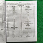 IBES Capsule for Quick Revision (PPSC) – 3rd Edition by Professor Muhammad Bilal