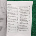 Discovering the World of English Grammar & Composition with Essays & Translation for CSS, PMS, PCS