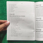 Journalism Mass Communication by Waleed Zafar Jahangir's World Times Publications