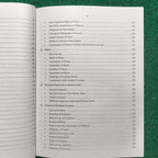 Muslim Law & Jurisprudence by Dr. Aatir Rizvi published by Jahangir’s World Times