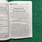 Simple Tenses by Prof. Saleem Ahmad Siddiqui