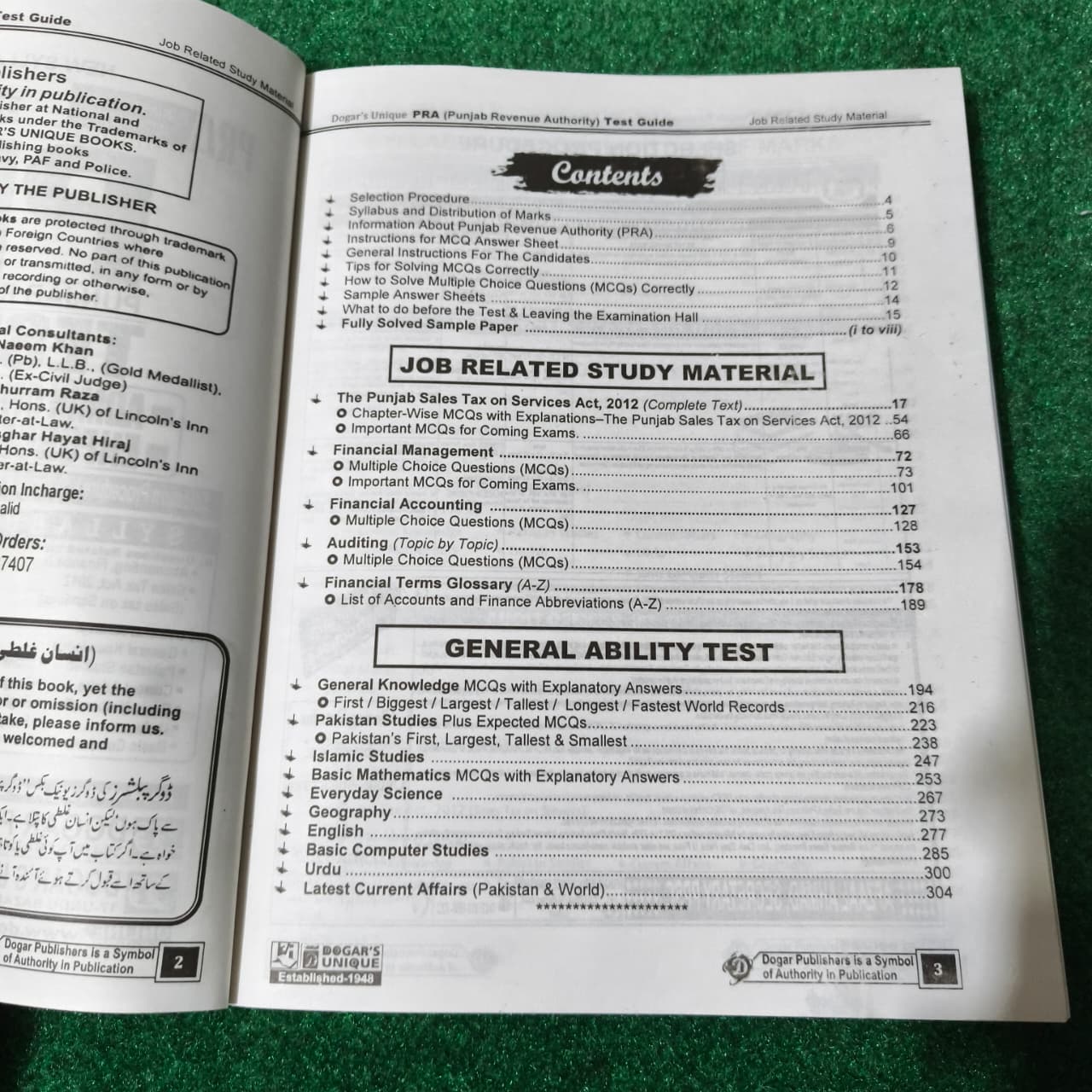 Punjab Revenue Authority (PRA) Test Guide by Malik Suleman