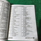 Punjab Revenue Authority (PRA) Test Guide by Malik Suleman