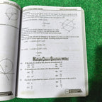 PU-E USAT-E Pre-Engineering Admission Test by Dogar Publishe