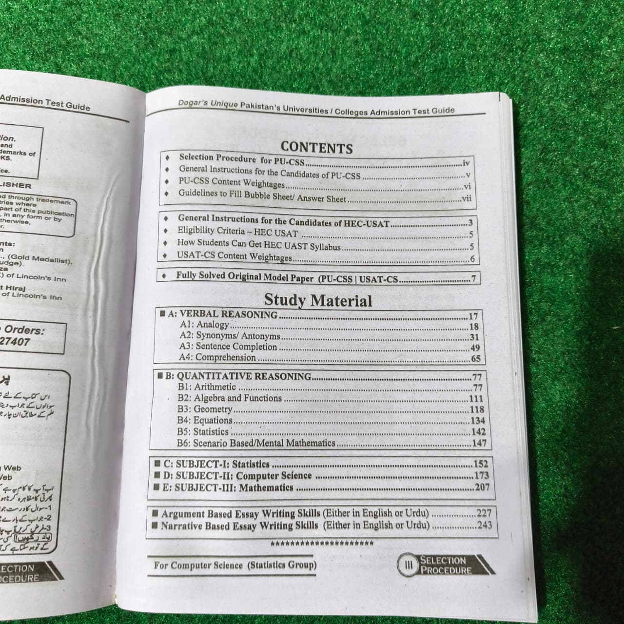 PU-CSS USAT-CS Admission Test for Computer Science/Statistics by Dogar Publishers