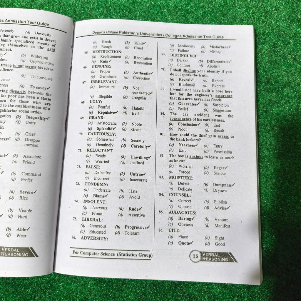 PU-CSS USAT-CS Admission Test for Computer Science/Statistics by Dogar Publishers