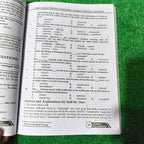 PU-M USAT-M Pre-Medical Admission Test by Dogar Publishers
