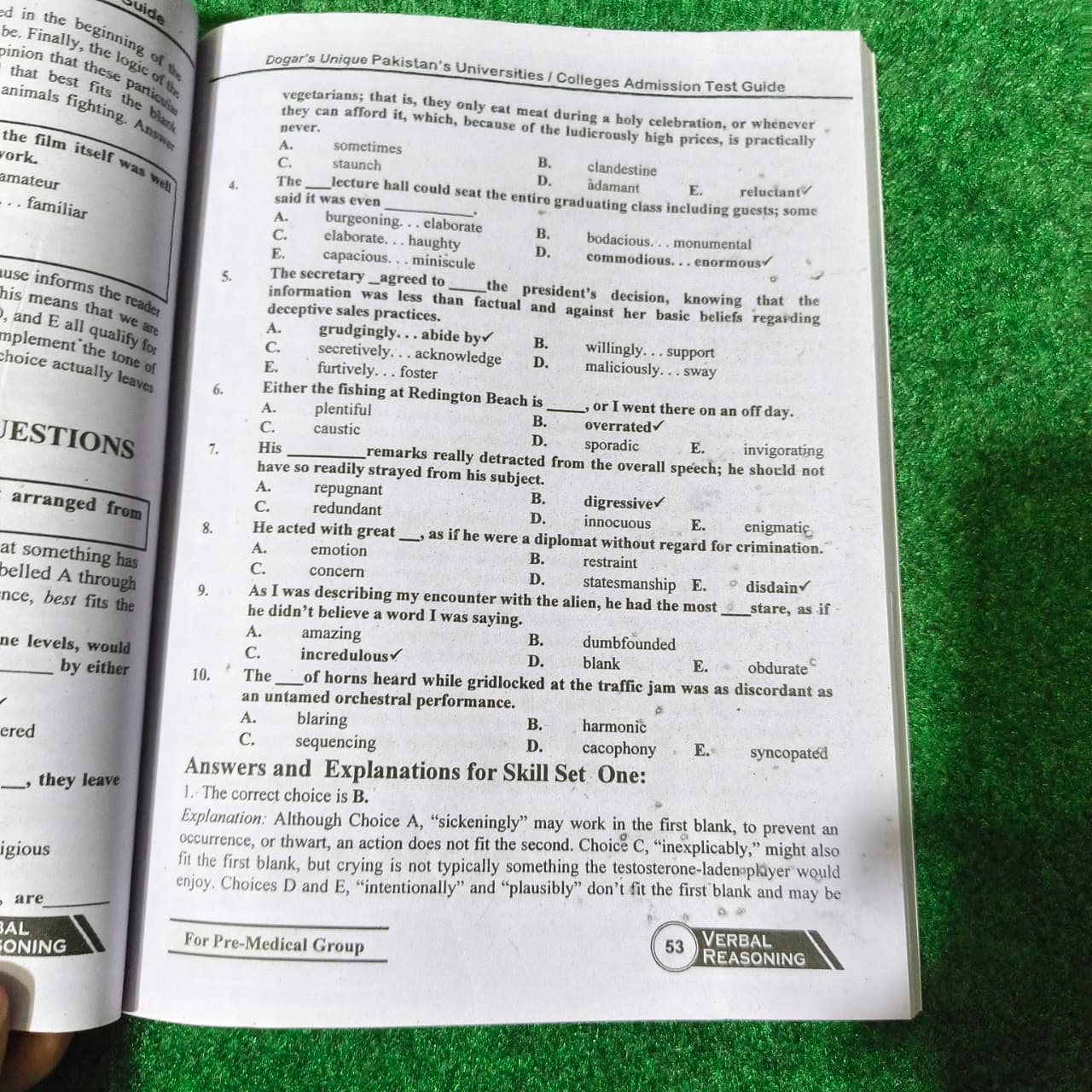 PU-M USAT-M Pre-Medical Admission Test by Dogar Publishers