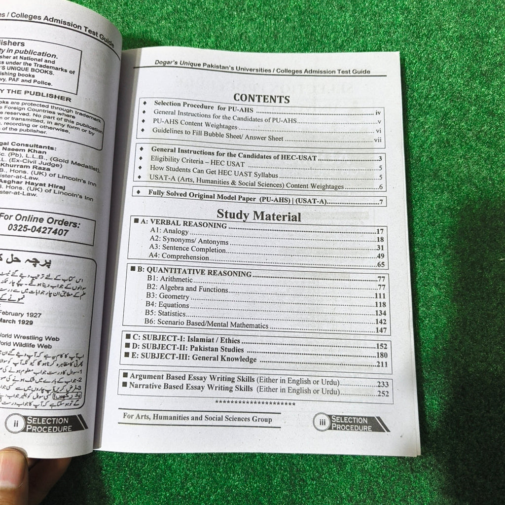 PU-AHS USAT-GS Arts-Humanities & Social Science Admission Test by Dogar Publishers