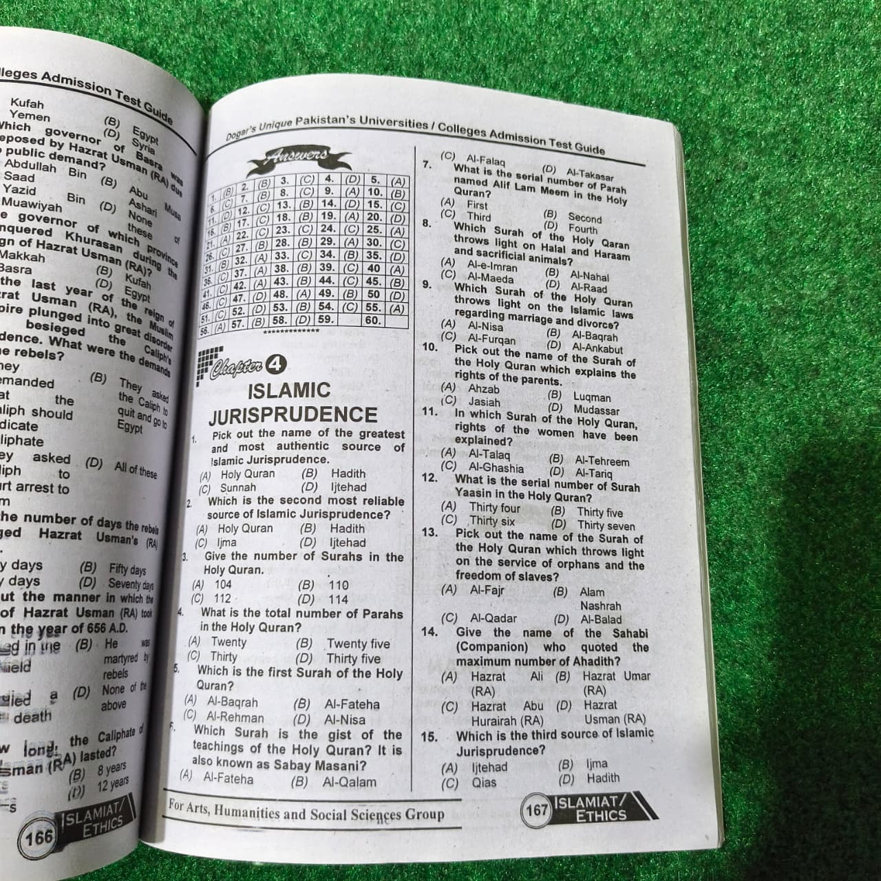 PU-AHS USAT-GS Arts-Humanities & Social Science Admission Test by Dogar Publishers
