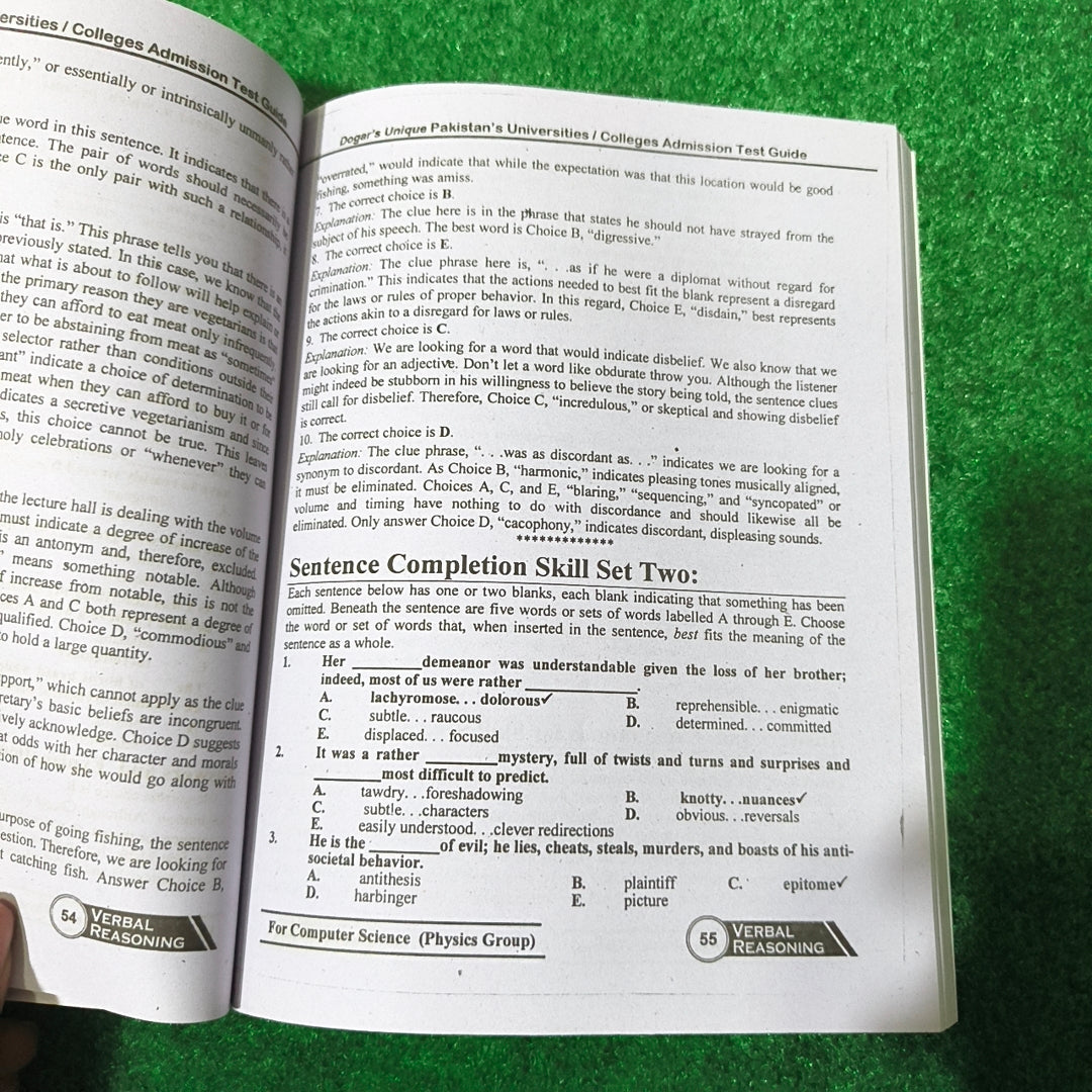 PU-CSP USAT-CS(P) Computer Science/Physics Admission Test by Dogar Publishers